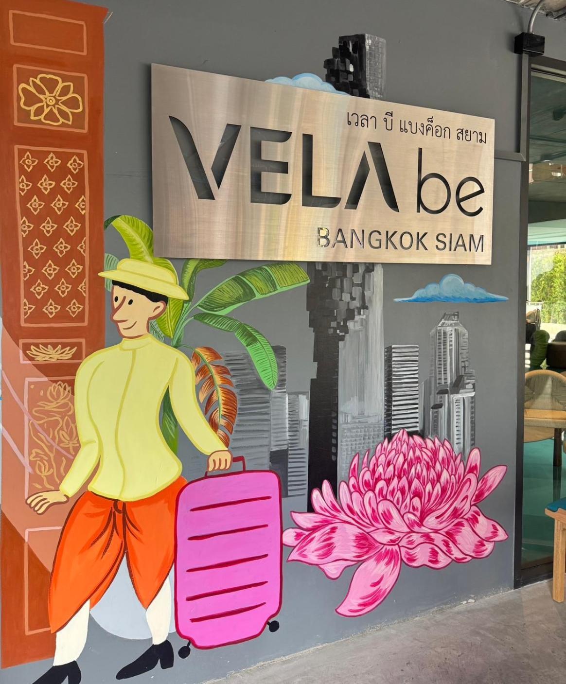 Vela Be Siam 4* Bangkok