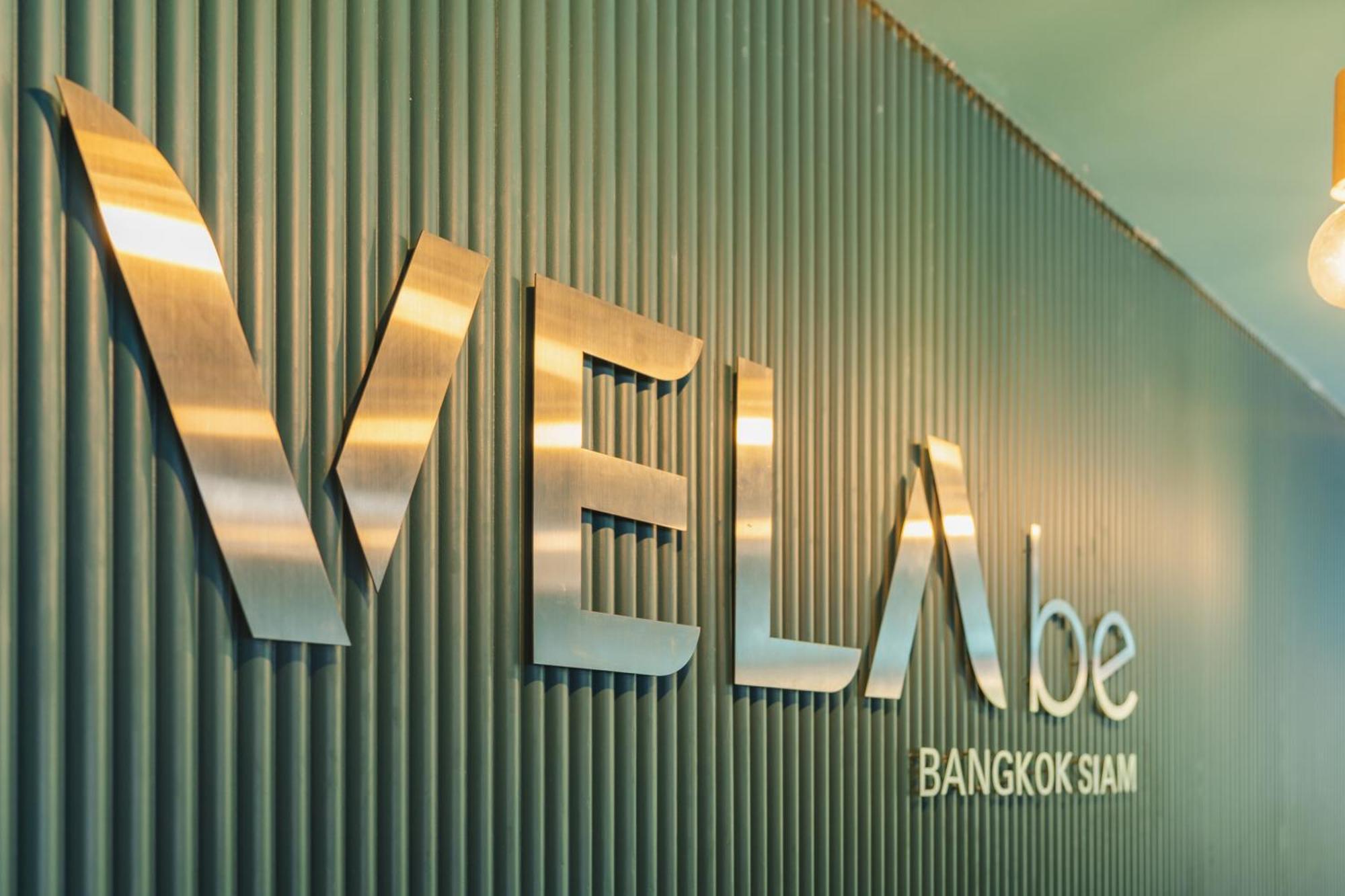 Vela Be Siam Hotel 4*